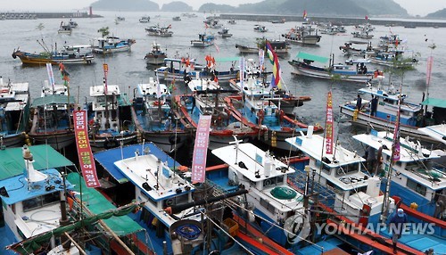 수산업협동조합제빙냉동공장 이미지