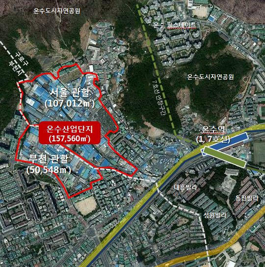 이성산업 이미지