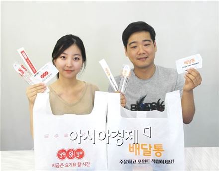 상인알뜰쇼핑 이미지