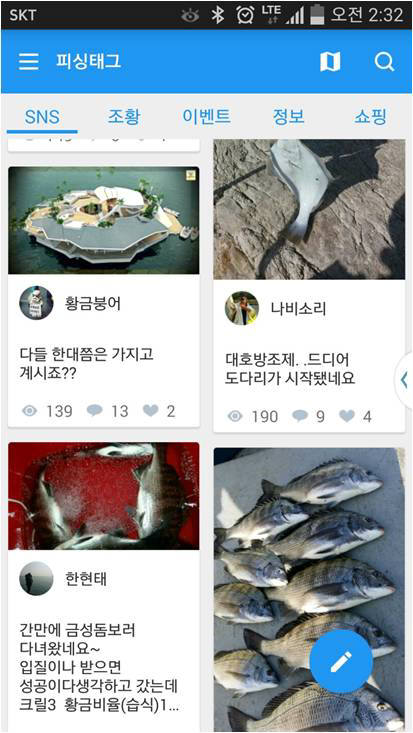 테그 이미지