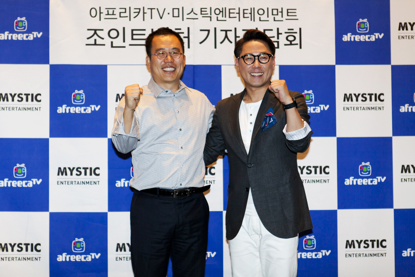 열린정보기획사 이미지