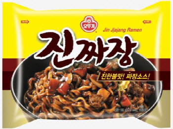 달짜장 이미지