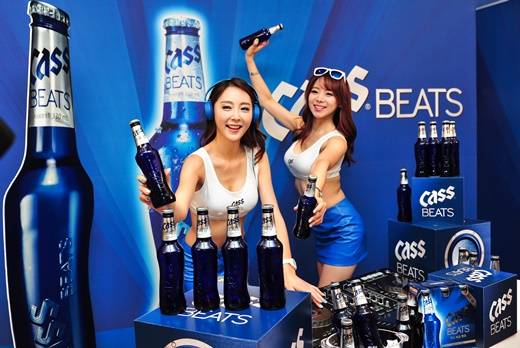 카스라인 이미지