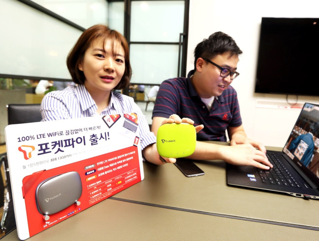파이교육그룹 이미지