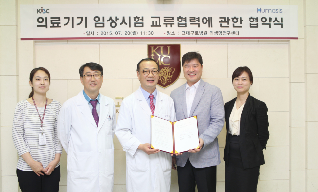 구로수입 이미지
