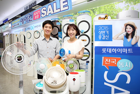 세일로주 이미지