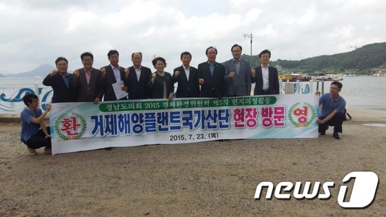 삼성중공업(주)거제조선소 이미지