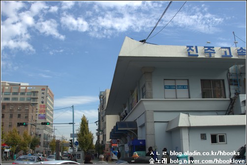 형설책방 이미지