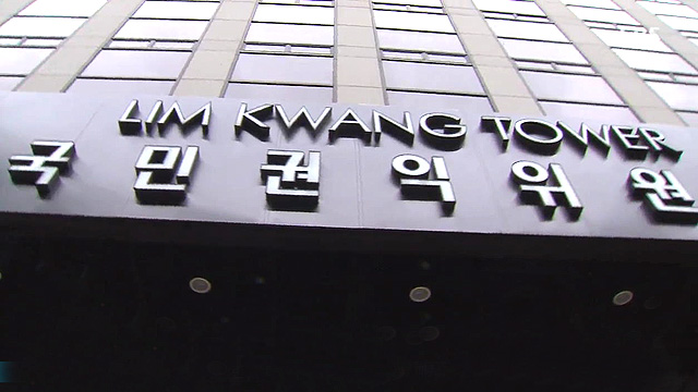 간판. 상업광고 이미지