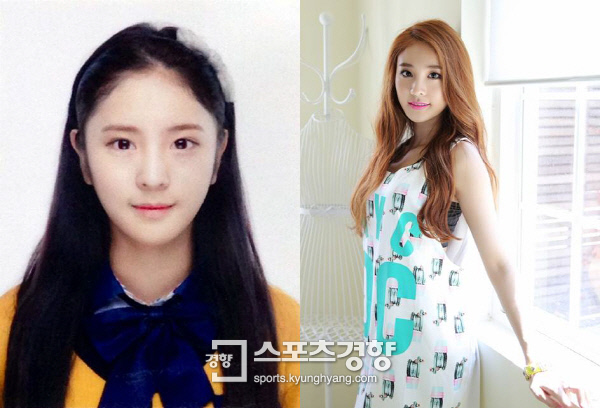 나현 이미지