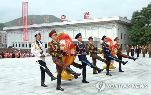 개똥통신 이미지