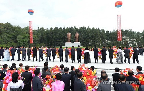 개똥통신 이미지