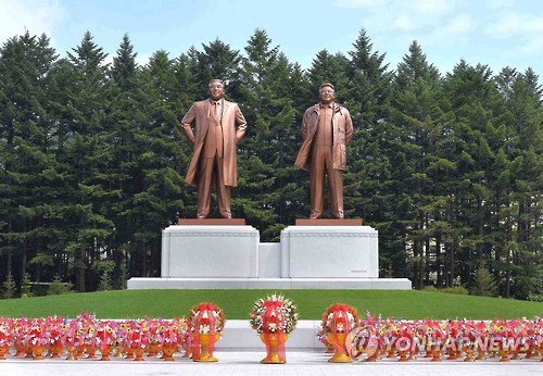 개똥통신 이미지