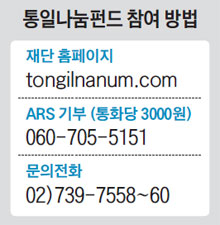 ㈜뱅뱅어패럴 이미지