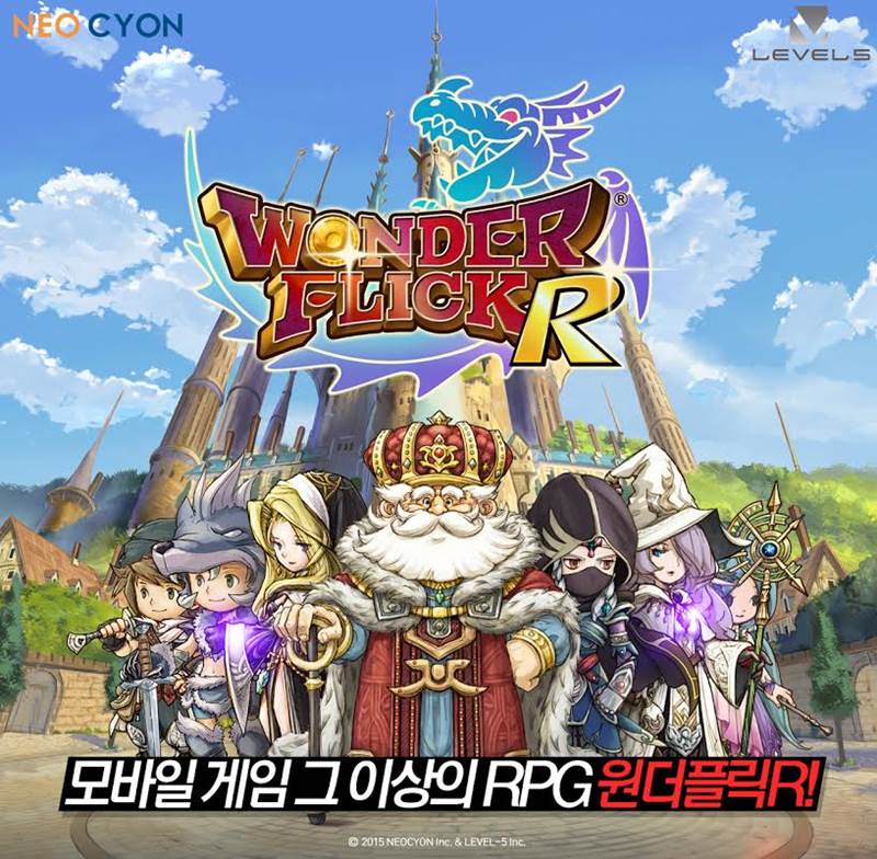 (주)네오싸이언 이미지