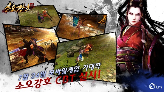 더한컴퍼니 이미지
