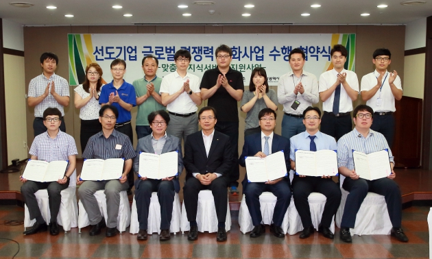 (주)삼원기업 이미지