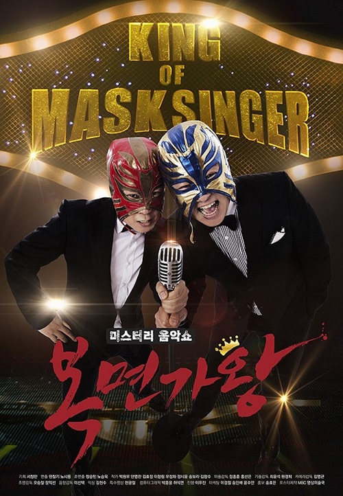 이**-54 이미지