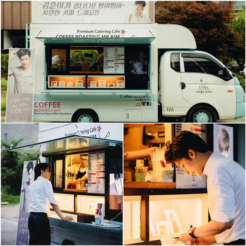 통큰도시락 이미지