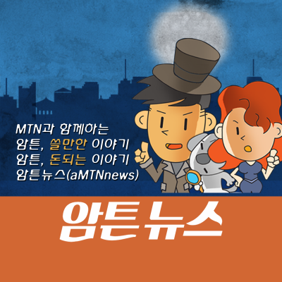 머니투데이 이미지
