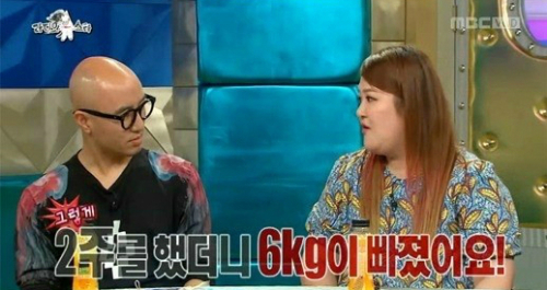 황금어장식품 이미지
