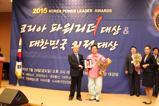 세계로주 이미지