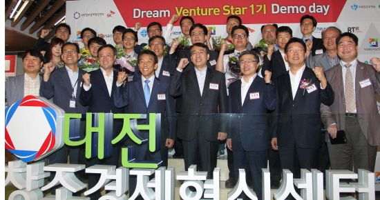 동산텔레콤 이미지