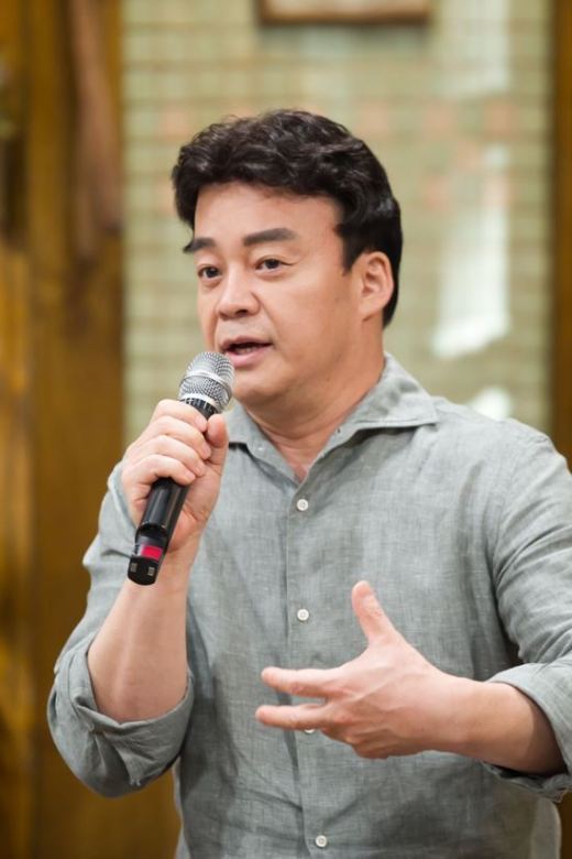 그린청청 이미지