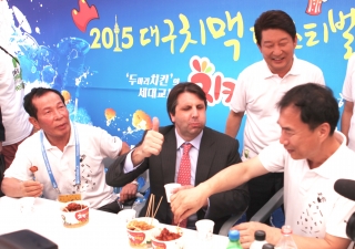 치킨파티 이미지