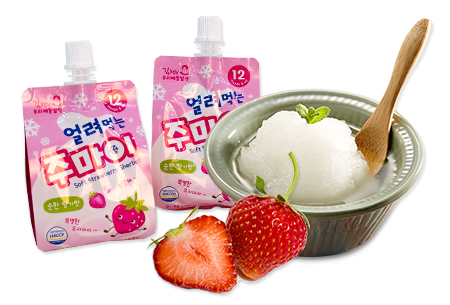 (주)마이 이미지