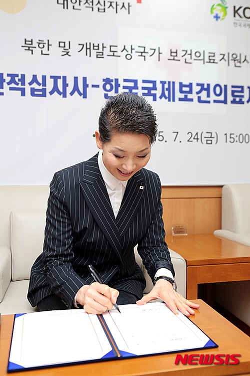 서명의료재단 이미지