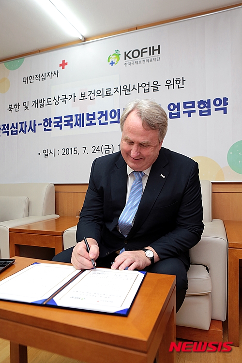 서명의료재단 이미지