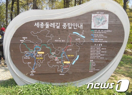 원수산 이미지
