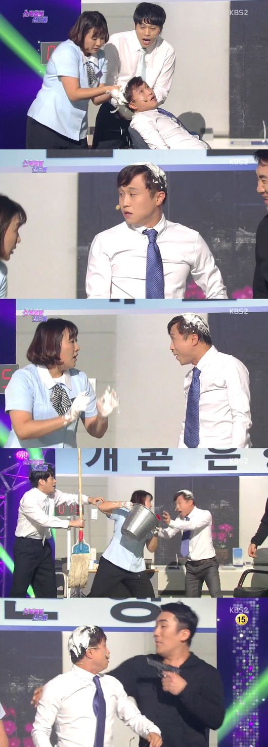 정소영미용실 이미지