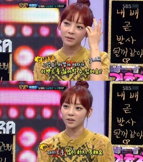준이벤트 이미지