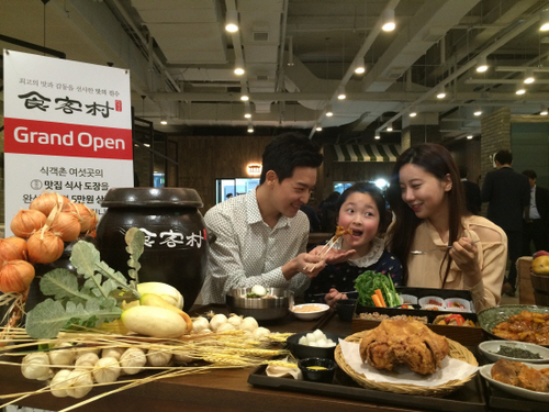 야구장마트 이미지