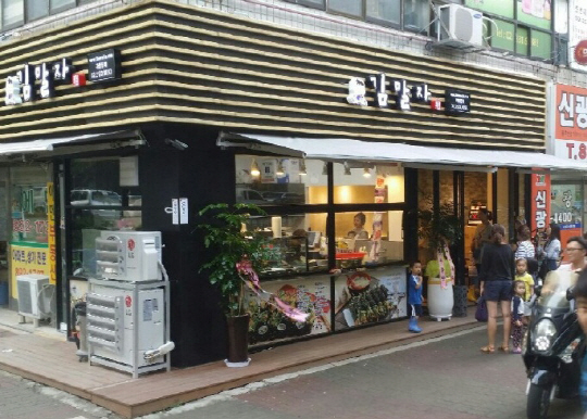 김말자 이미지