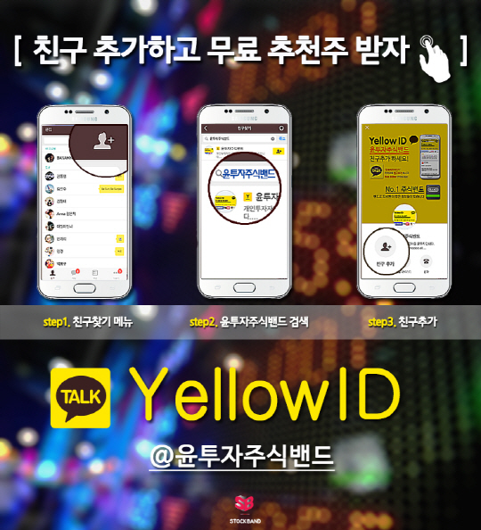 윤메디컬 이미지
