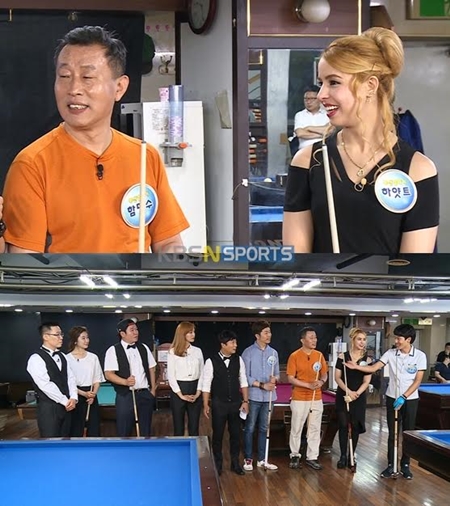 케이비에스당구클럽 이미지