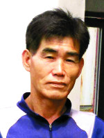 영축산지산마을식품영농조합법인 이미지