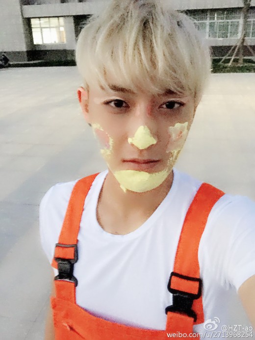 타오 이미지
