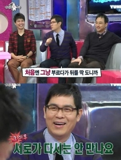 김용만 이미지