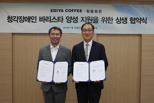 이디야커피숍 이미지