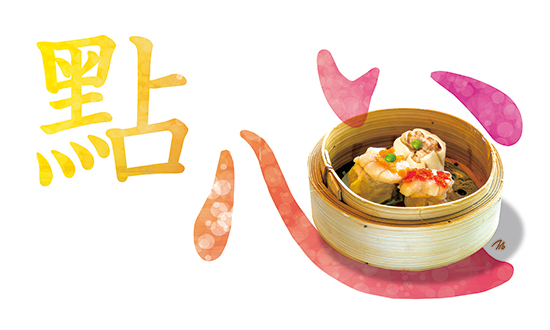 마음푸드 이미지