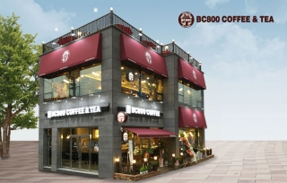 BC800커피 이미지