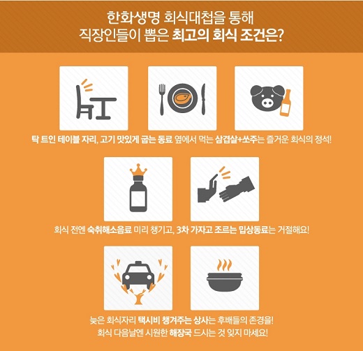 최고상사 이미지
