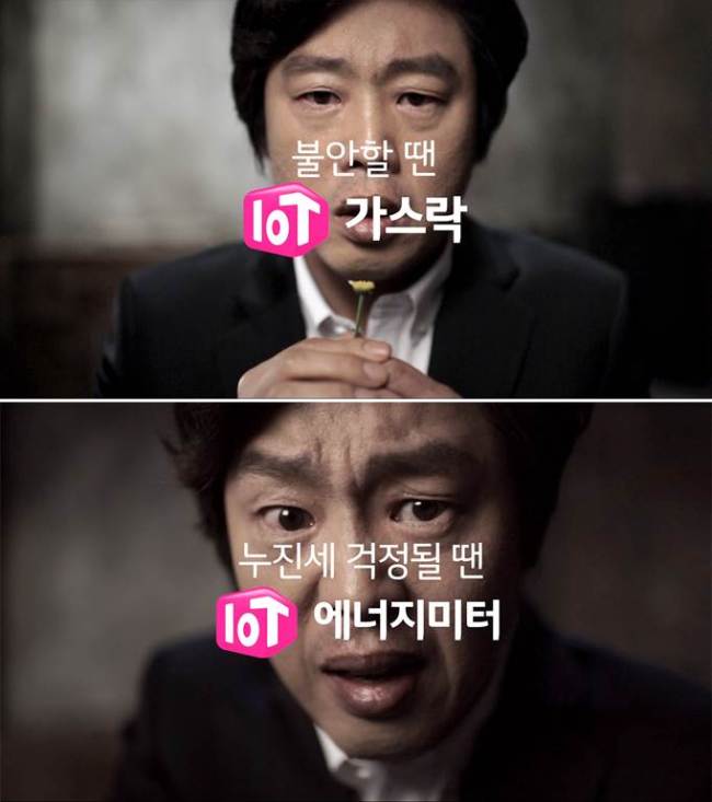 락 광고기획 이미지