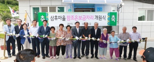 조은음향 이미지