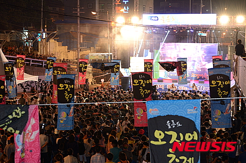 티에스투어 이미지