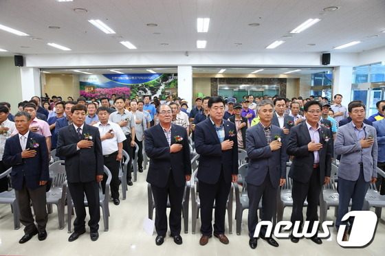 무주농협 친환경유통사업단 이미지